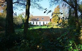 Les Jardins